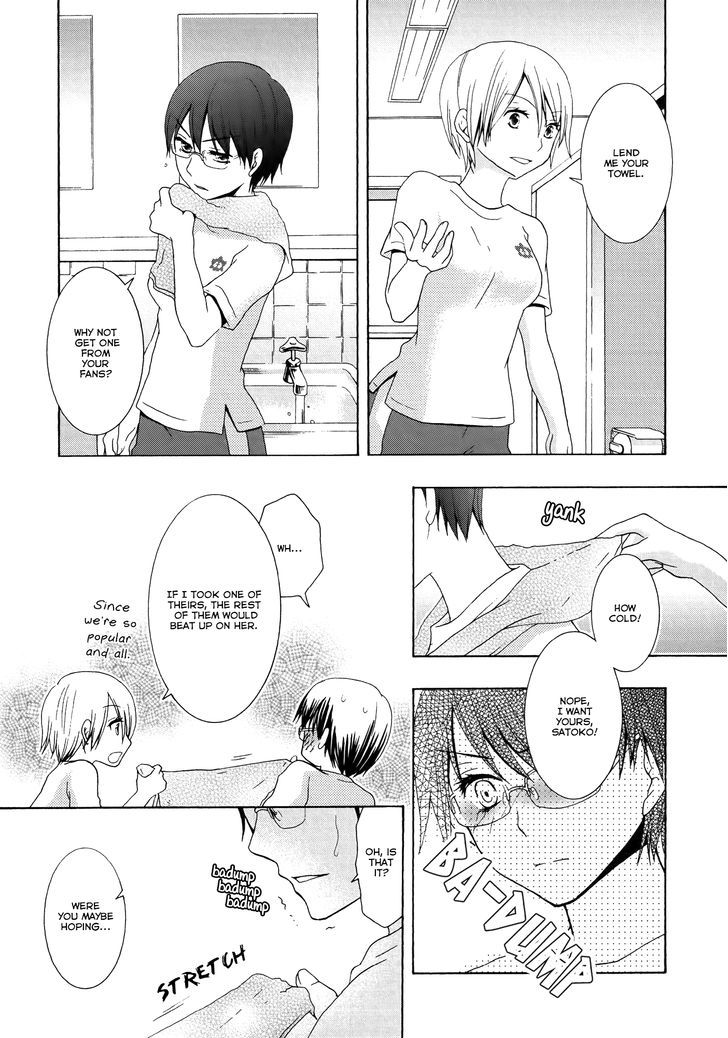 Anoko no Suki, Watashi no Kirai Chapter 1 page 6 - Chapter 1 : Oneshot