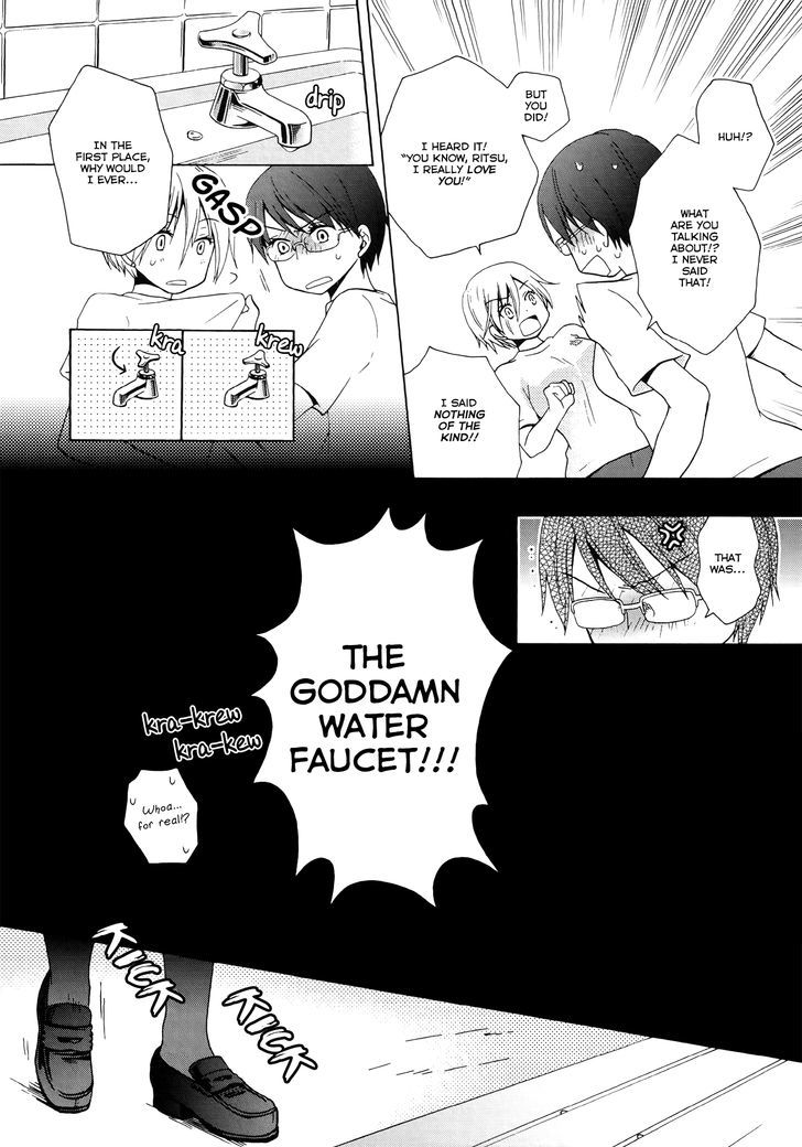 Anoko no Suki, Watashi no Kirai Chapter 1 page 9 - Chapter 1 : Oneshot
