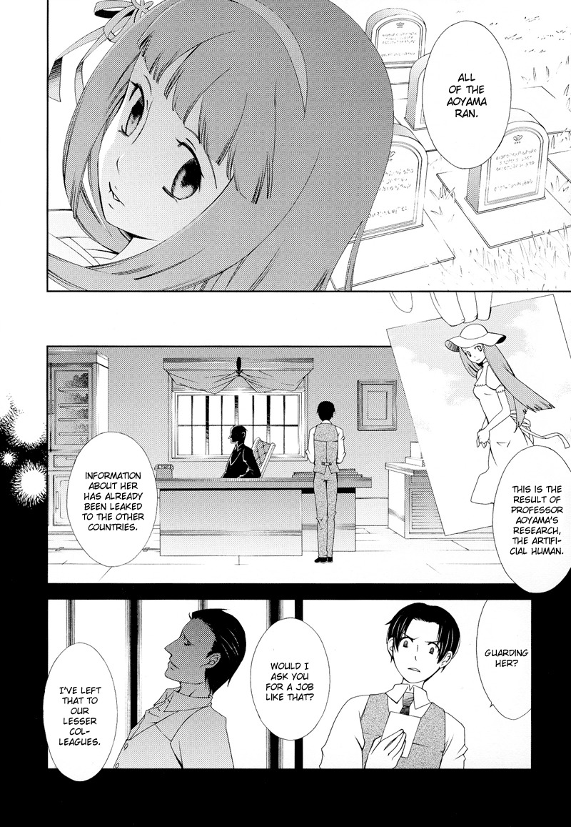 Anonymous Chapter 1 page 10 - Chapter 1: Bird Cage