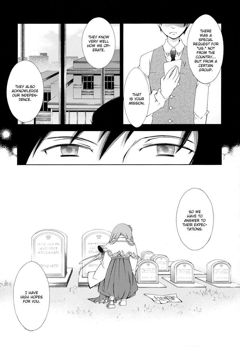 Anonymous Chapter 1 page 11 - Chapter 1: Bird Cage