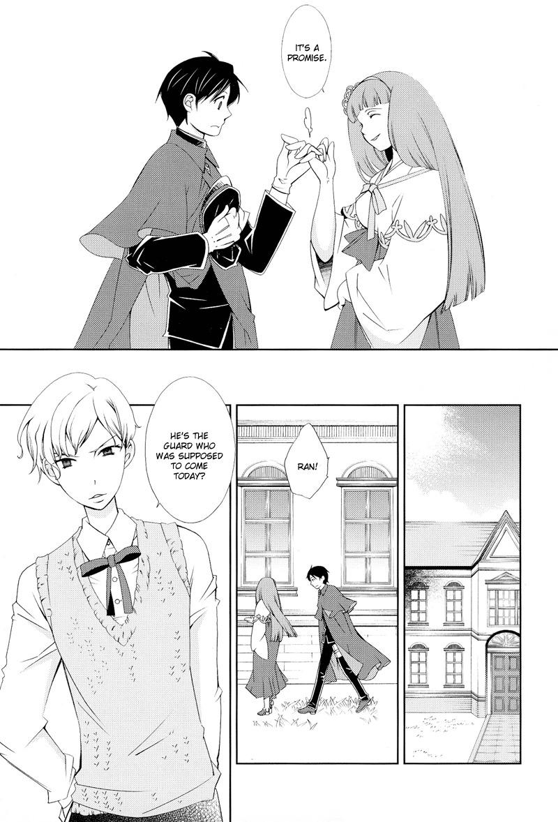 Anonymous Chapter 1 page 13 - Chapter 1: Bird Cage