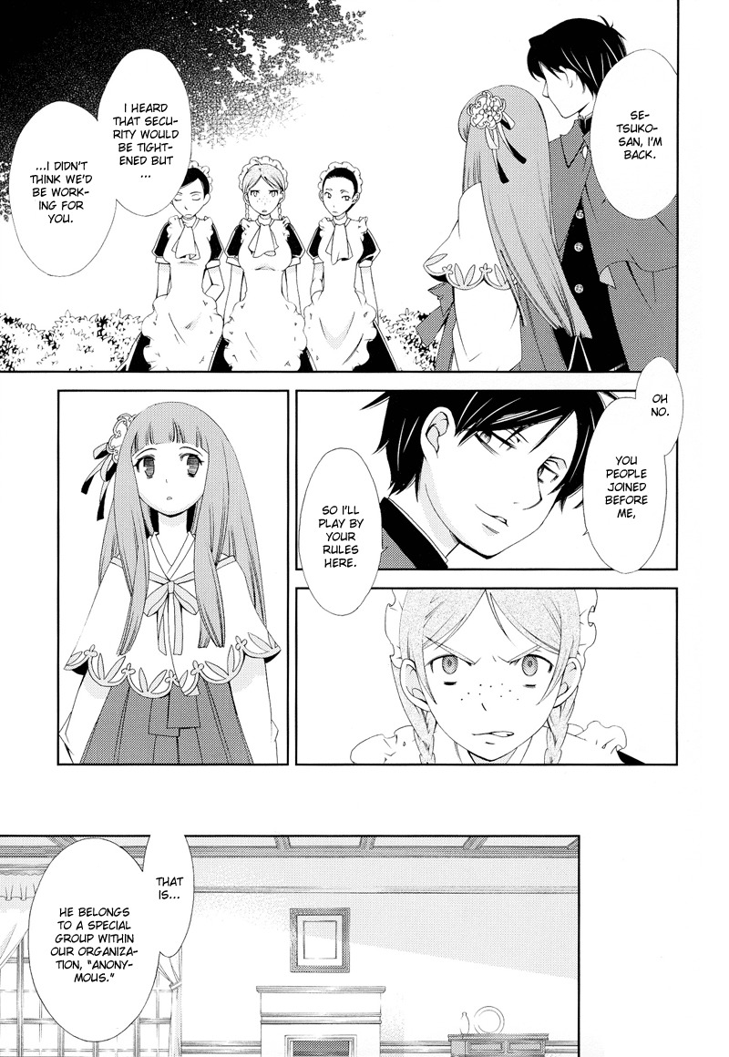 Anonymous Chapter 1 page 15 - Chapter 1: Bird Cage