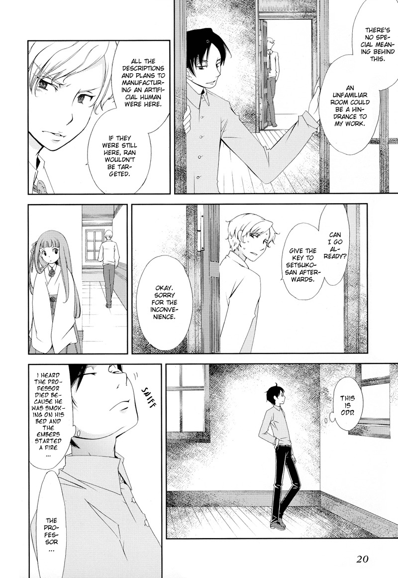 Anonymous Chapter 1 page 22 - Chapter 1: Bird Cage