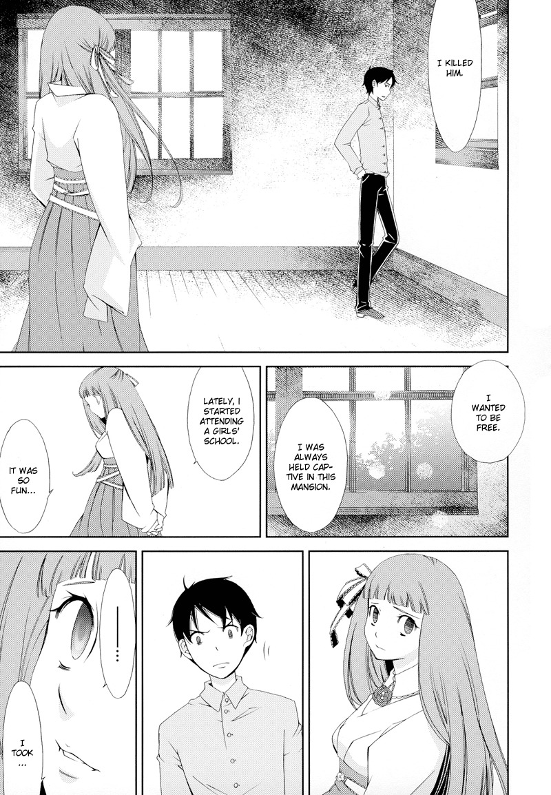 Anonymous Chapter 1 page 23 - Chapter 1: Bird Cage