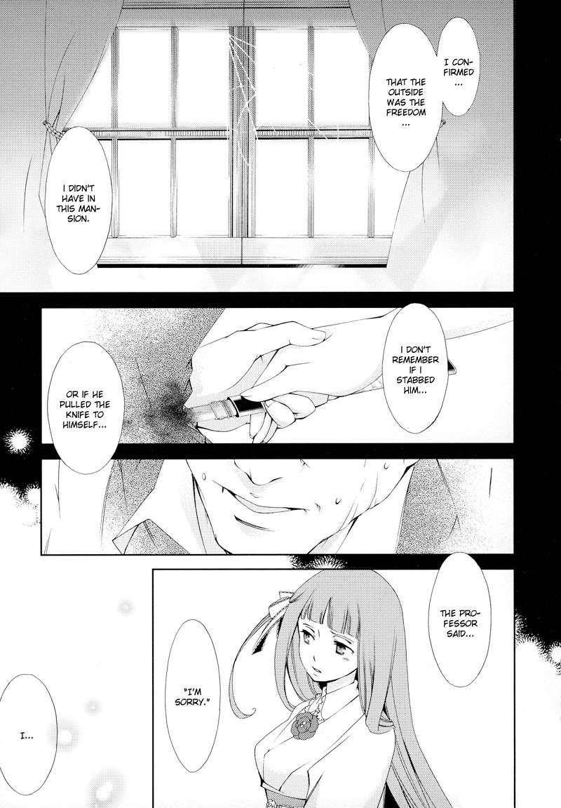 Anonymous Chapter 1 page 25 - Chapter 1: Bird Cage