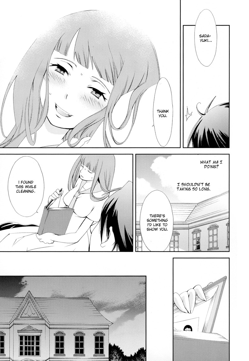 Anonymous Chapter 1 page 31 - Chapter 1: Bird Cage