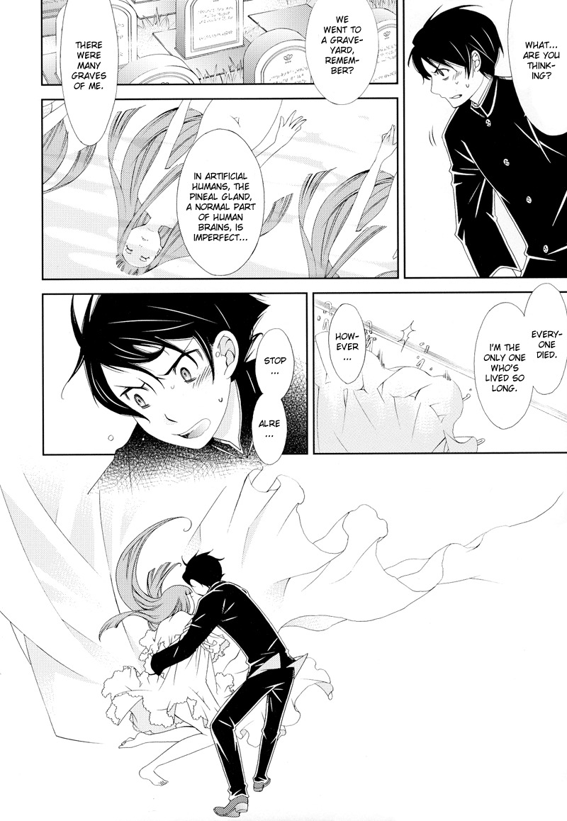 Anonymous Chapter 1 page 36 - Chapter 1: Bird Cage