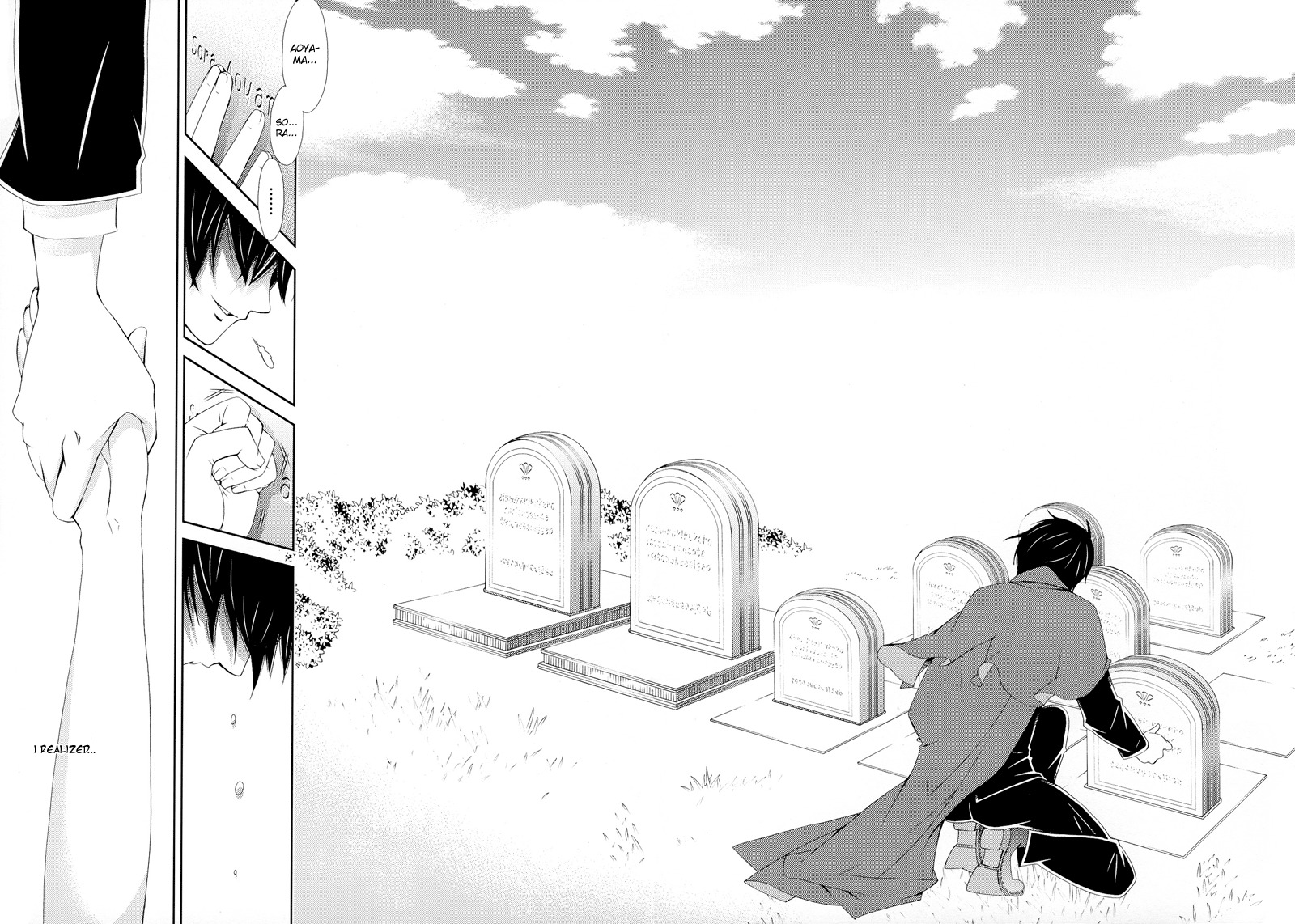 Anonymous Chapter 1 page 38 - Chapter 1: Bird Cage