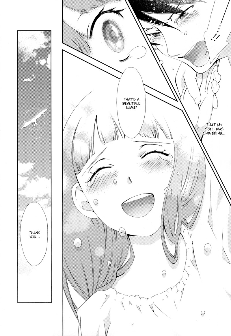 Anonymous Chapter 1 page 39 - Chapter 1: Bird Cage
