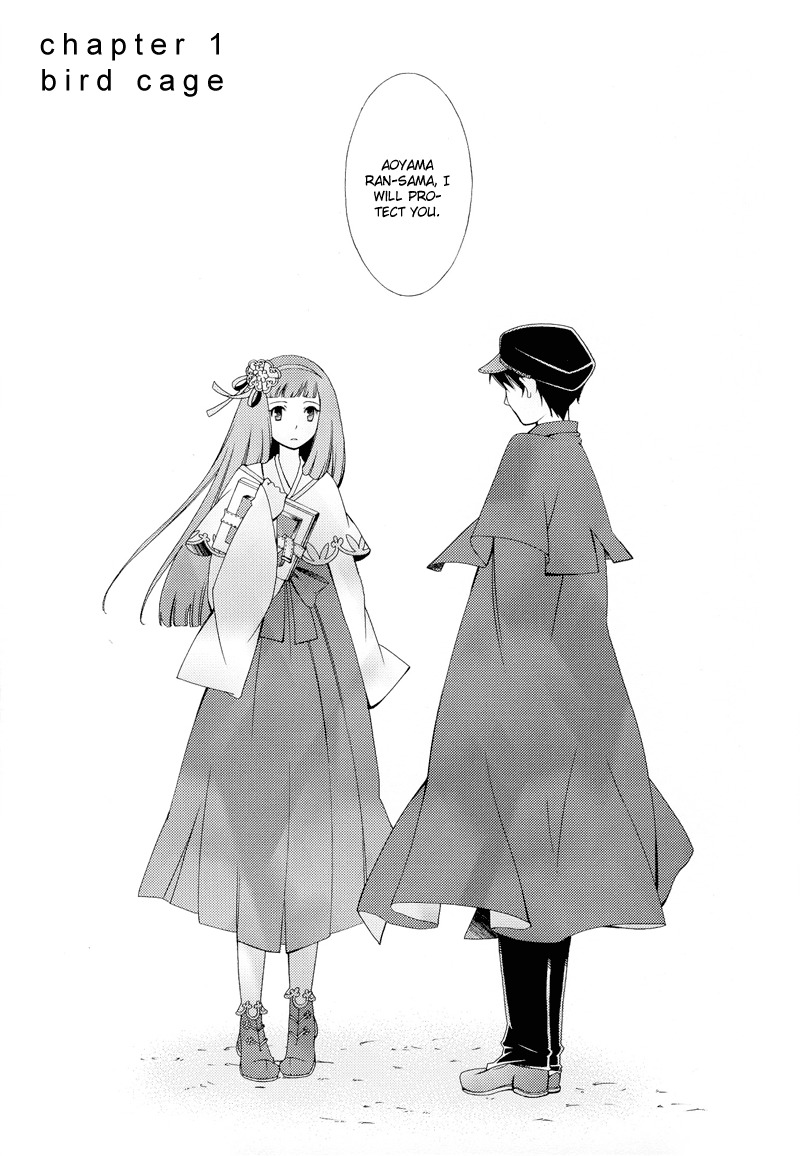 Anonymous Chapter 1 page 7 - Chapter 1: Bird Cage