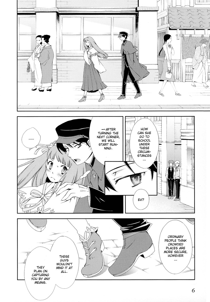 Anonymous Chapter 1 page 8 - Chapter 1: Bird Cage