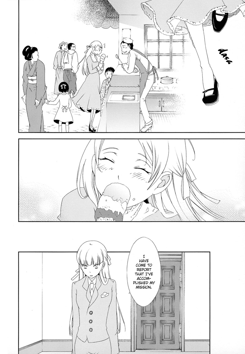 Anonymous Chapter 2 page 11 - Chapter 2: Heart