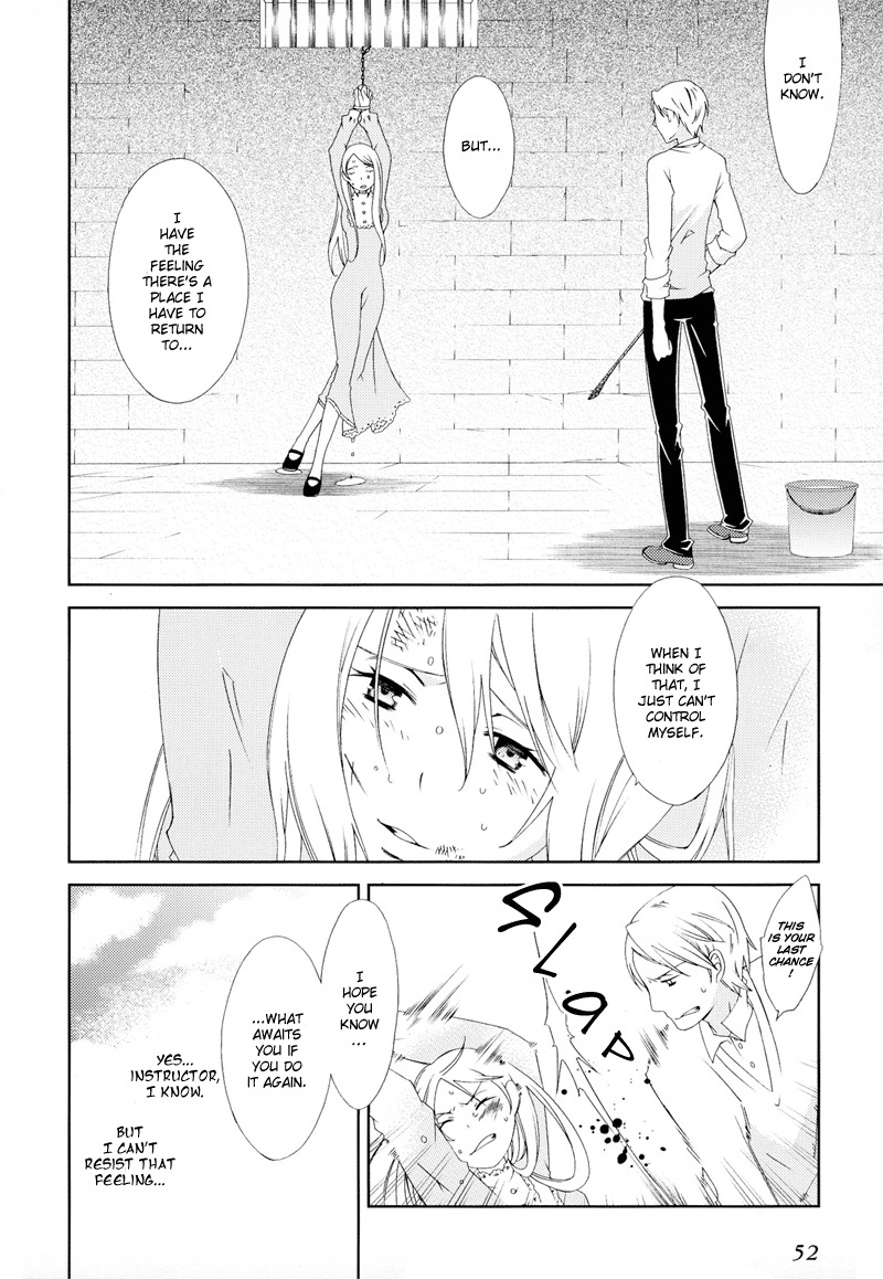 Anonymous Chapter 2 page 13 - Chapter 2: Heart