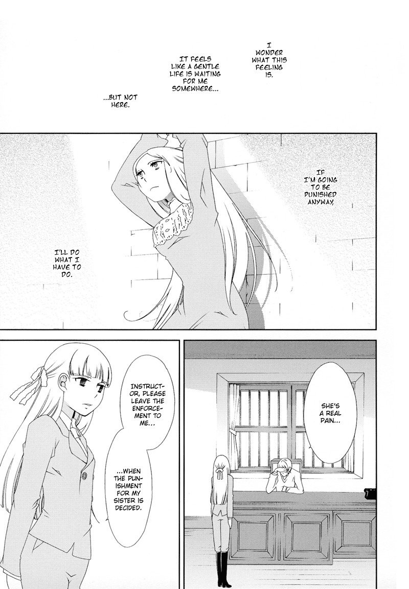 Anonymous Chapter 2 page 14 - Chapter 2: Heart