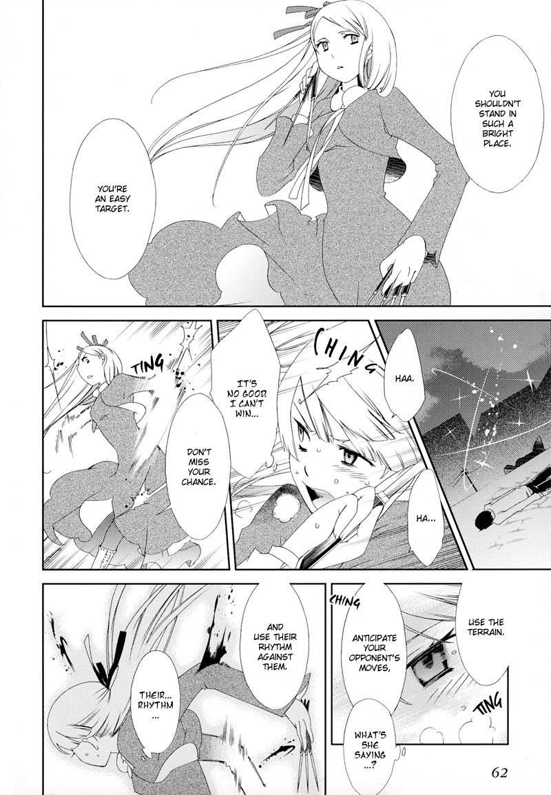 Anonymous Chapter 2 page 22 - Chapter 2: Heart