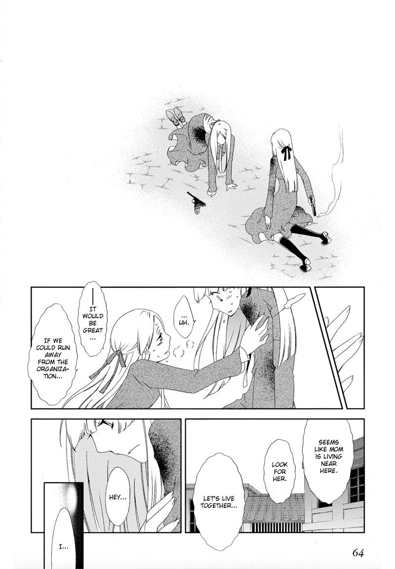 Anonymous Chapter 2 page 24 - Chapter 2: Heart
