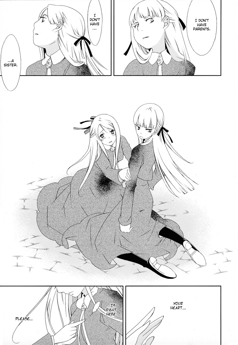Anonymous Chapter 2 page 25 - Chapter 2: Heart