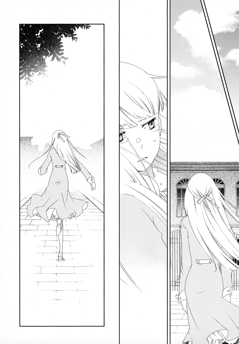 Anonymous Chapter 2 page 32 - Chapter 2: Heart