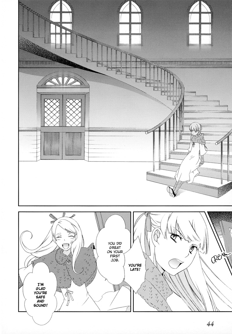 Anonymous Chapter 2 page 5 - Chapter 2: Heart