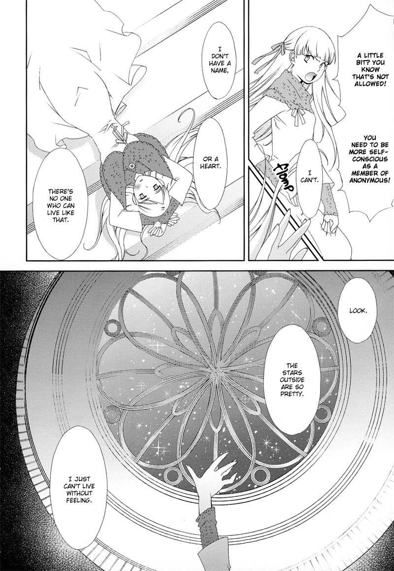 Anonymous Chapter 2 page 7 - Chapter 2: Heart