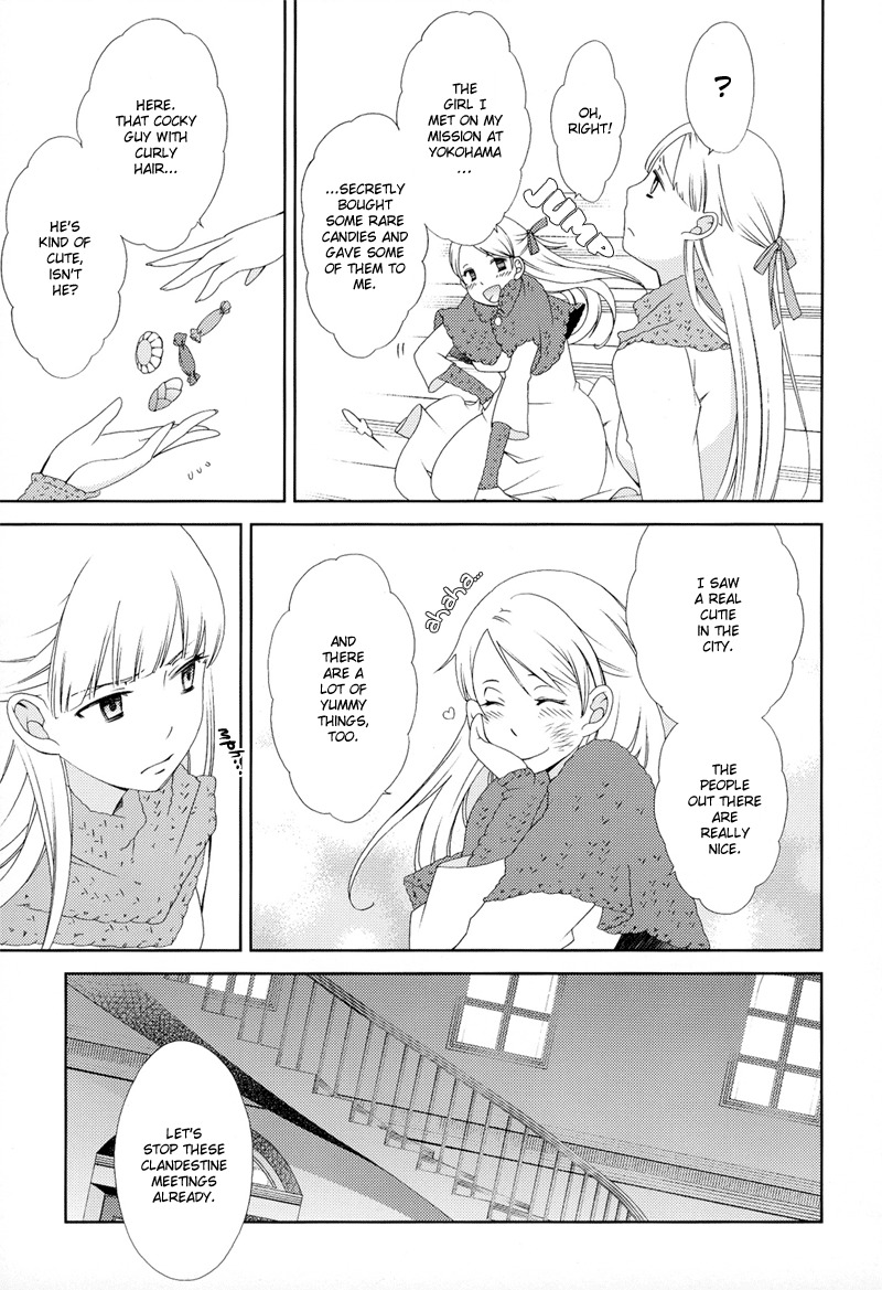 Anonymous Chapter 2 page 8 - Chapter 2: Heart