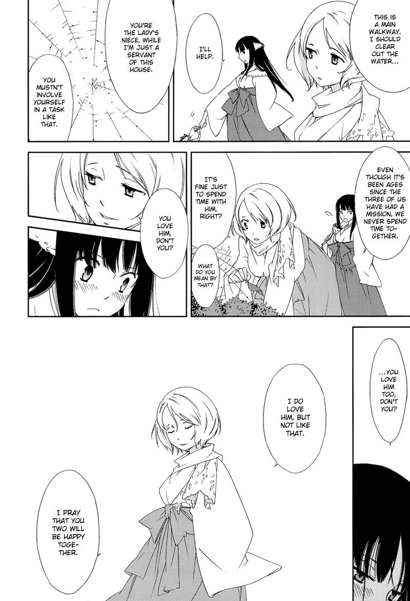 Anonymous Chapter 6 page 10 - Chapter 6: Gun and Palm of the Hand