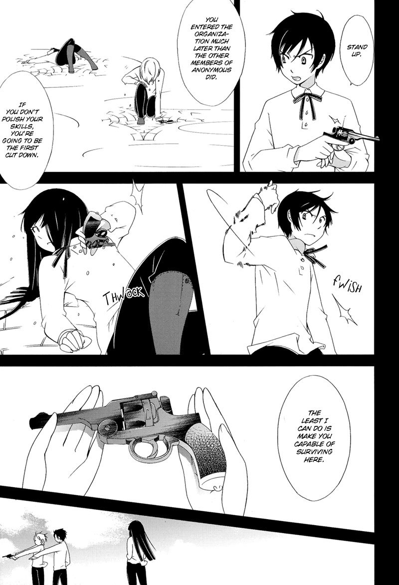 Anonymous Chapter 6 page 15 - Chapter 6: Gun and Palm of the Hand
