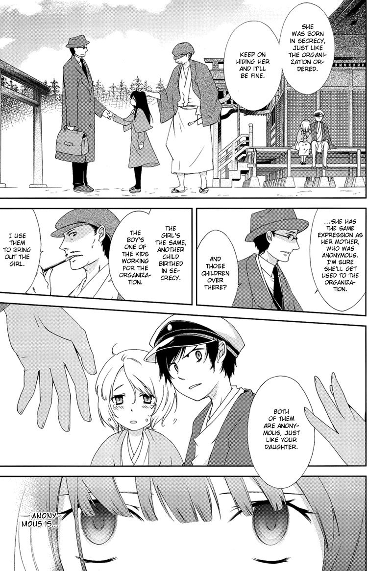Anonymous Chapter 6 page 2 - Chapter 6: Gun and Palm of the Hand