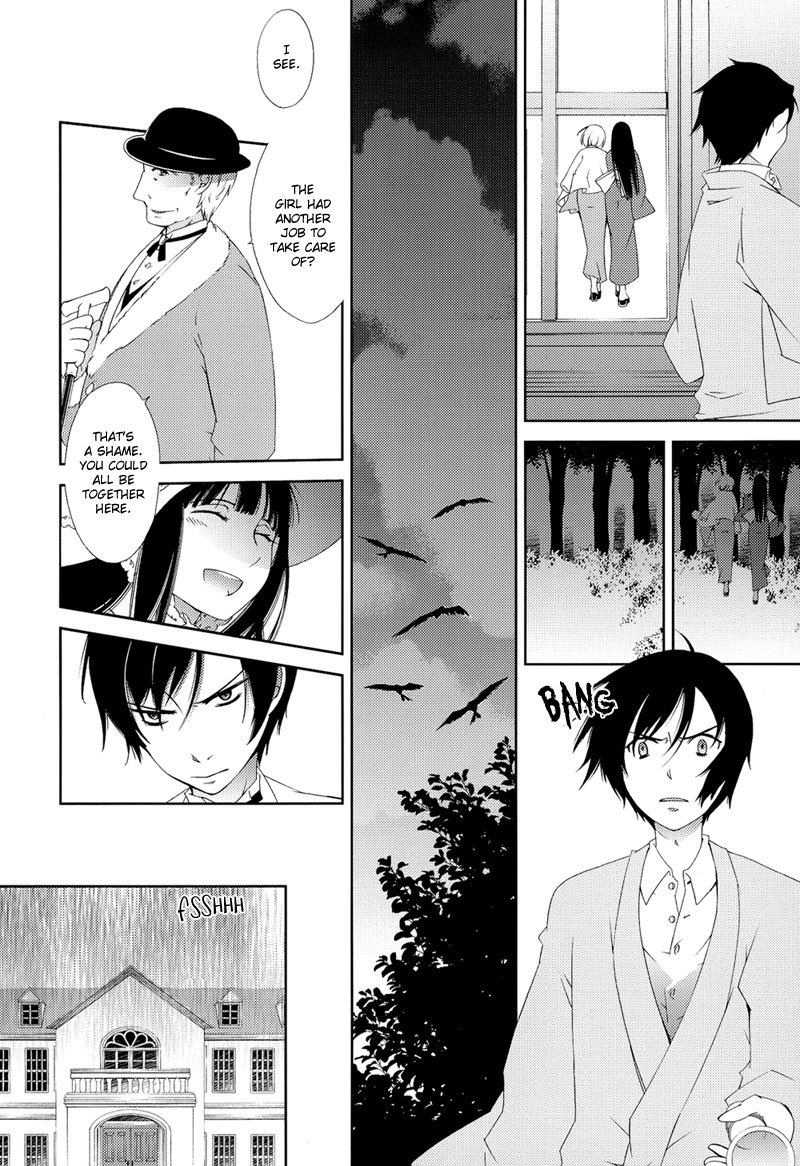 Anonymous Chapter 6 page 21 - Chapter 6: Gun and Palm of the Hand