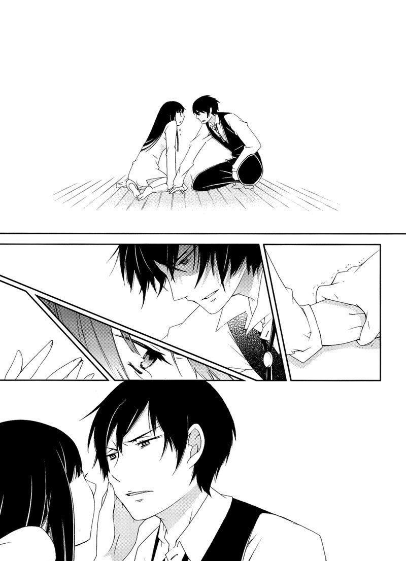 Anonymous Chapter 6 page 24 - Chapter 6: Gun and Palm of the Hand