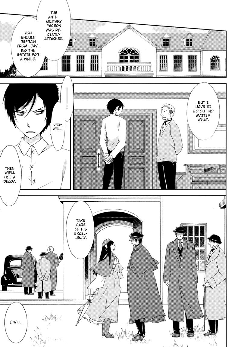 Anonymous Chapter 6 page 26 - Chapter 6: Gun and Palm of the Hand