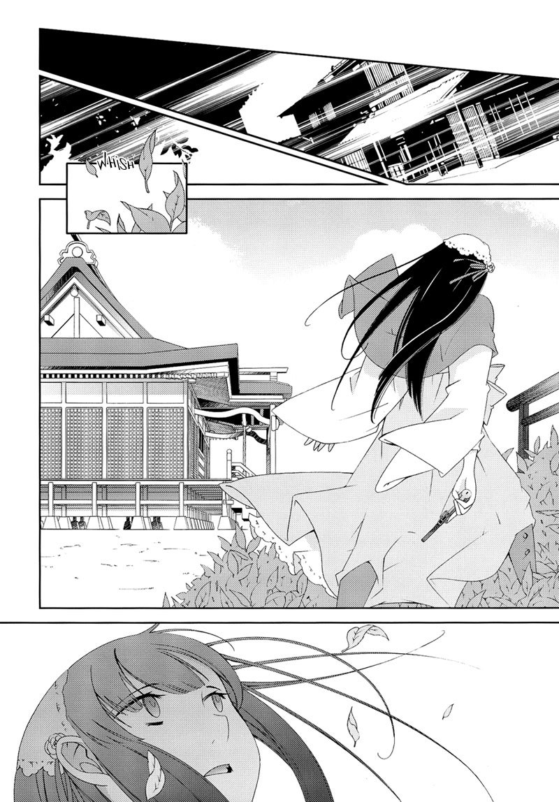 Anonymous Chapter 6 page 30 - Chapter 6: Gun and Palm of the Hand