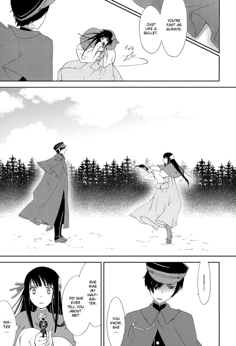 Anonymous Chapter 6 page 31 - Chapter 6: Gun and Palm of the Hand