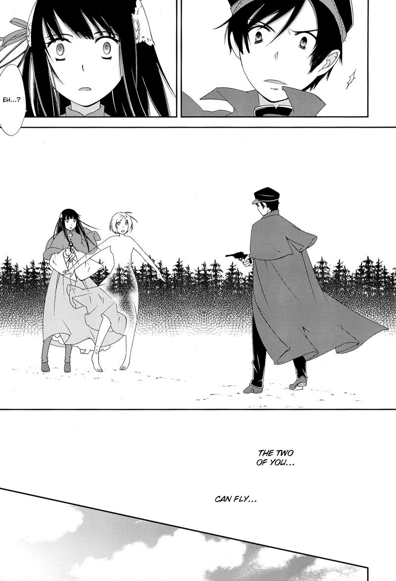 Anonymous Chapter 6 page 33 - Chapter 6: Gun and Palm of the Hand