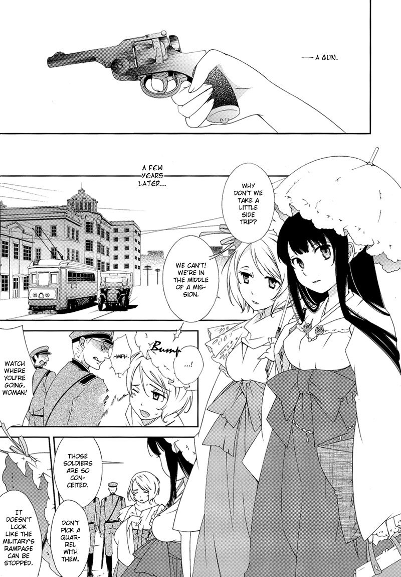 Anonymous Chapter 6 page 7 - Chapter 6: Gun and Palm of the Hand