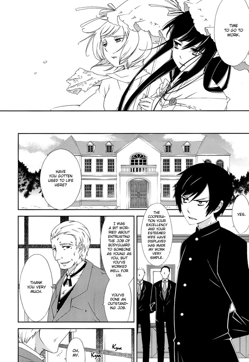 Anonymous Chapter 6 page 8 - Chapter 6: Gun and Palm of the Hand
