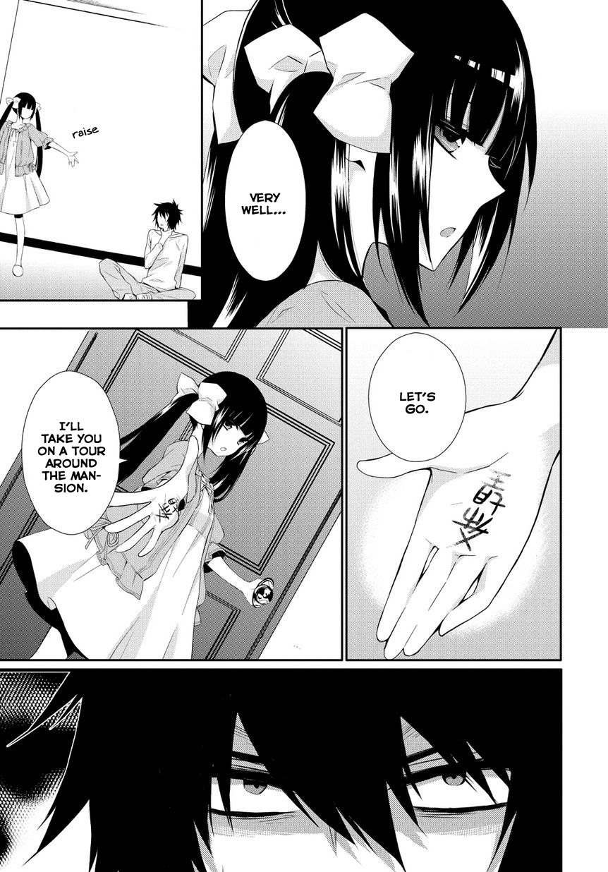Anorexia - Shikabane Hanako wa Kyoshokushou Chapter 0 page 14 - Chapter 0: Prologue