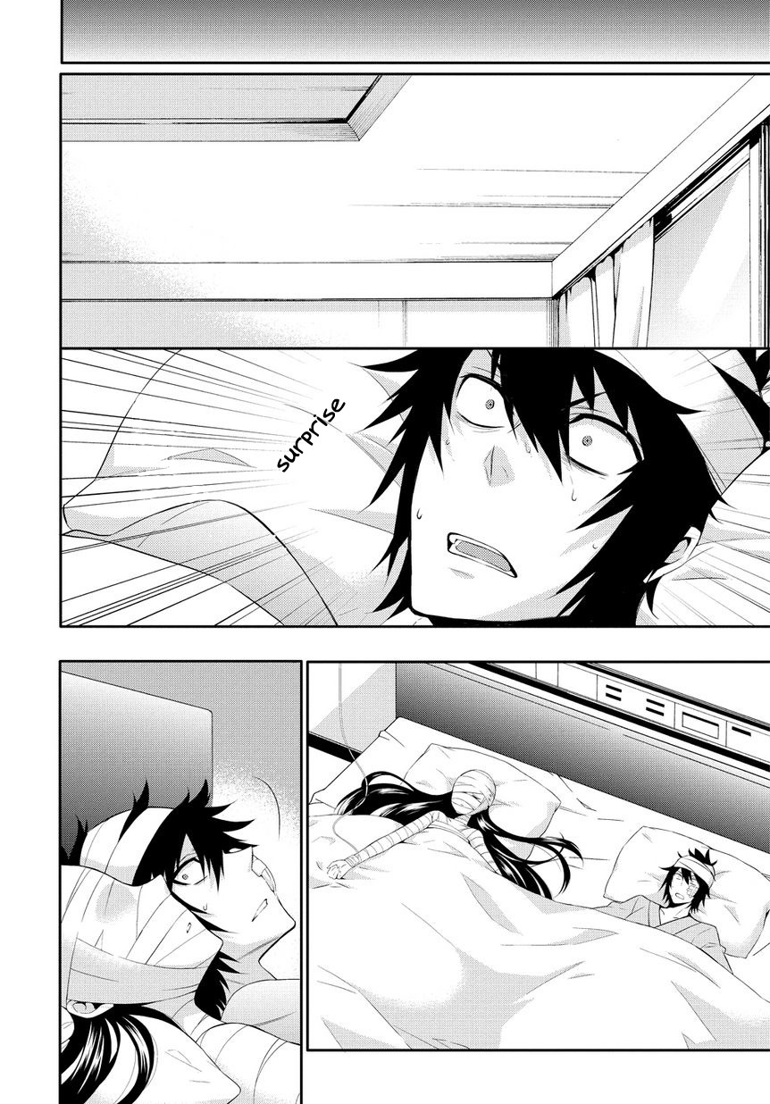 Anorexia - Shikabane Hanako wa Kyoshokushou Chapter 0 page 19 - Chapter 0: Prologue