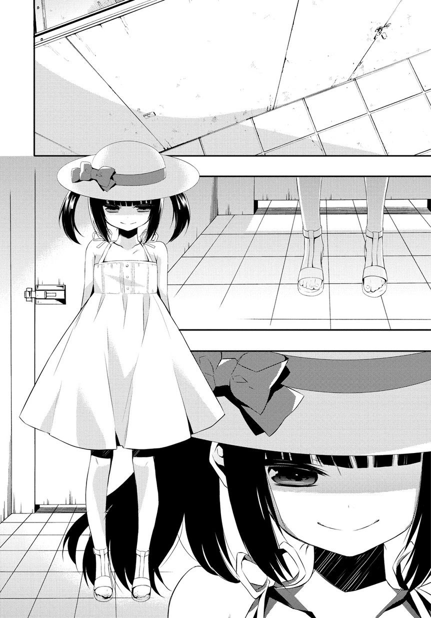 Anorexia - Shikabane Hanako wa Kyoshokushou Chapter 0 page 5 - Chapter 0: Prologue