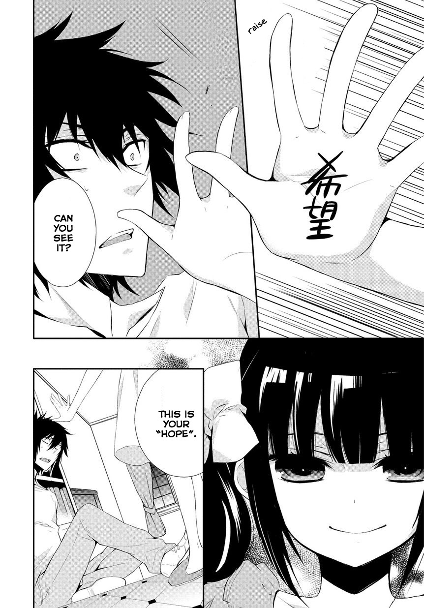 Anorexia - Shikabane Hanako wa Kyoshokushou Chapter 0 page 9 - Chapter 0: Prologue