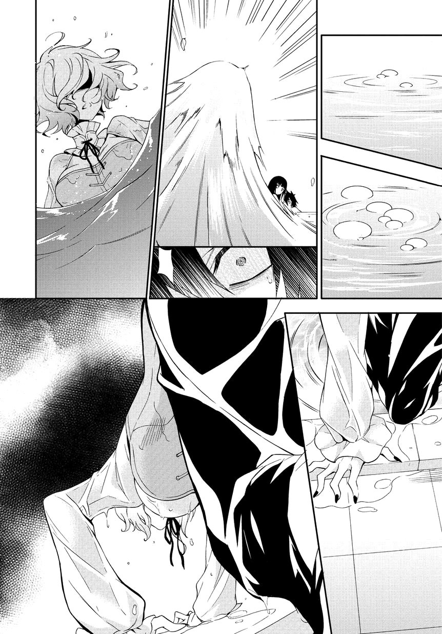 Anorexia - Shikabane Hanako wa Kyoshokushou Chapter 1 page 20 - Chapter 1: Collar