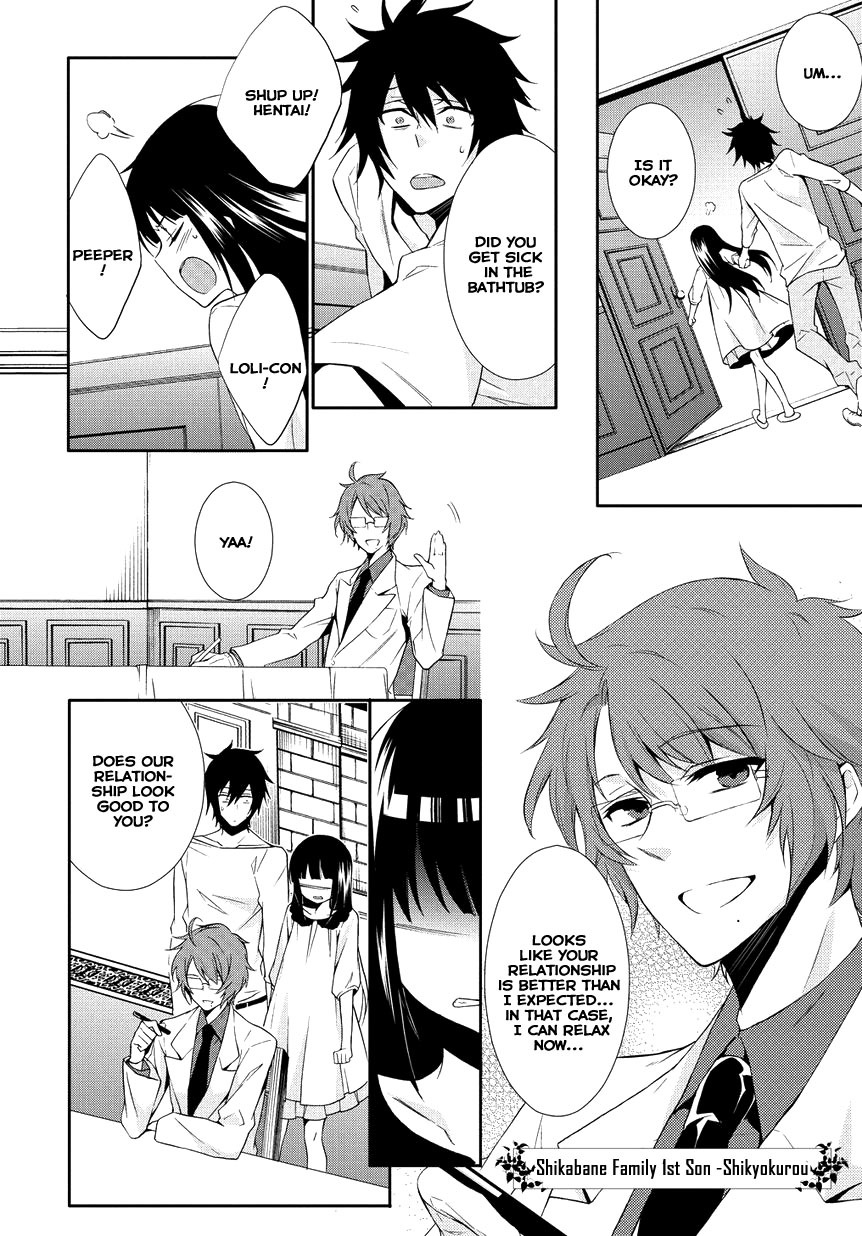 Anorexia - Shikabane Hanako wa Kyoshokushou Chapter 1 page 26 - Chapter 1: Collar