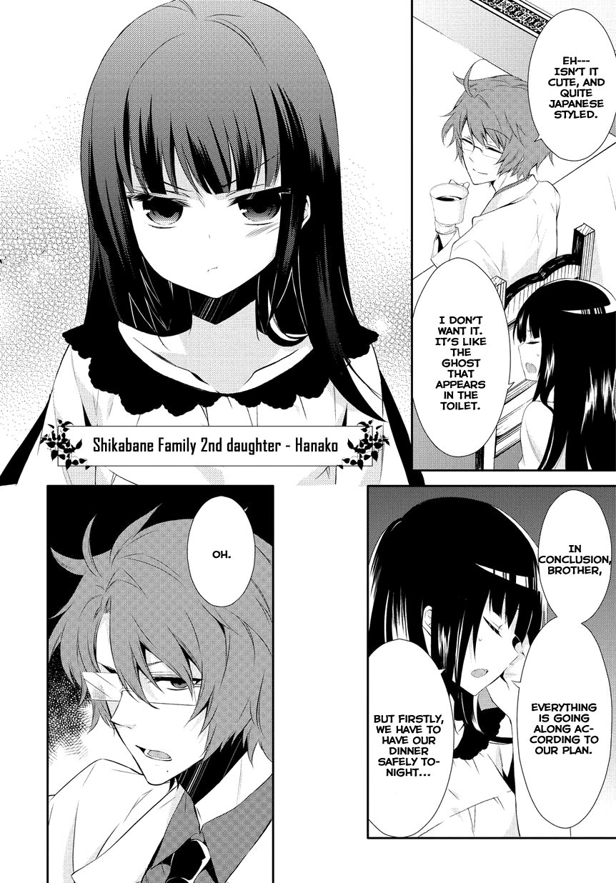 Anorexia - Shikabane Hanako wa Kyoshokushou Chapter 1 page 28 - Chapter 1: Collar