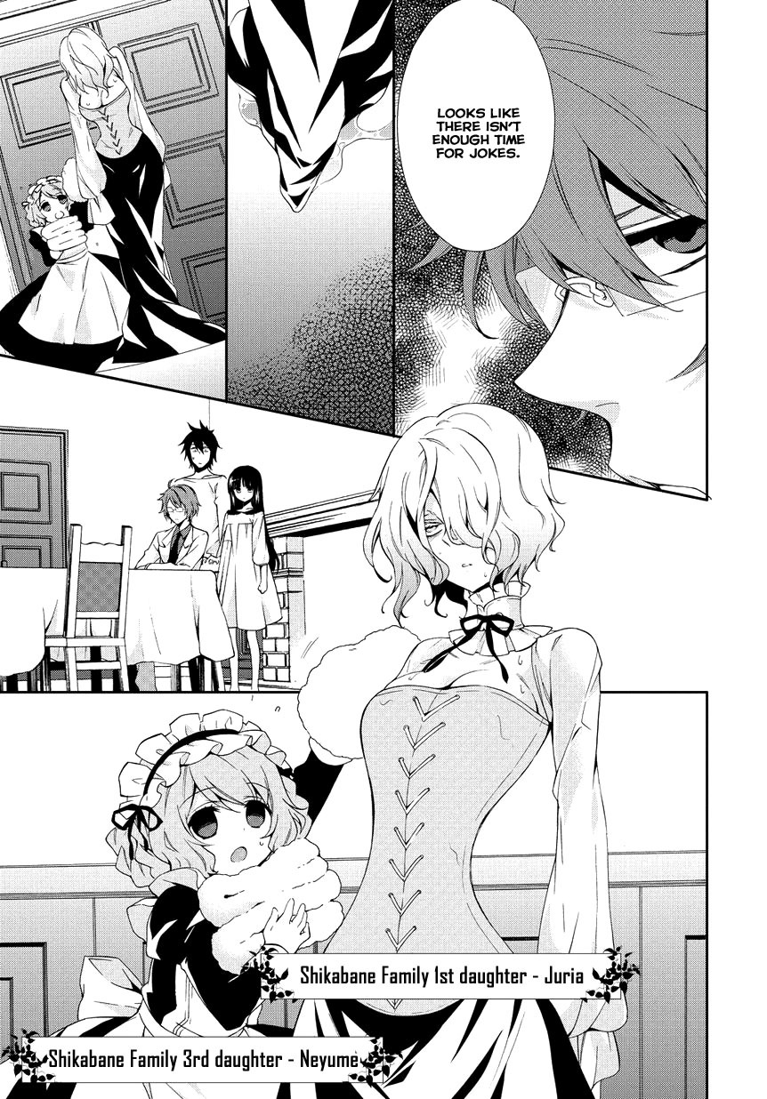 Anorexia - Shikabane Hanako wa Kyoshokushou Chapter 1 page 29 - Chapter 1: Collar