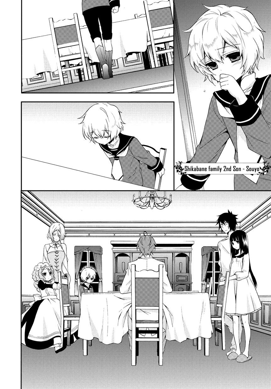 Anorexia - Shikabane Hanako wa Kyoshokushou Chapter 1 page 30 - Chapter 1: Collar
