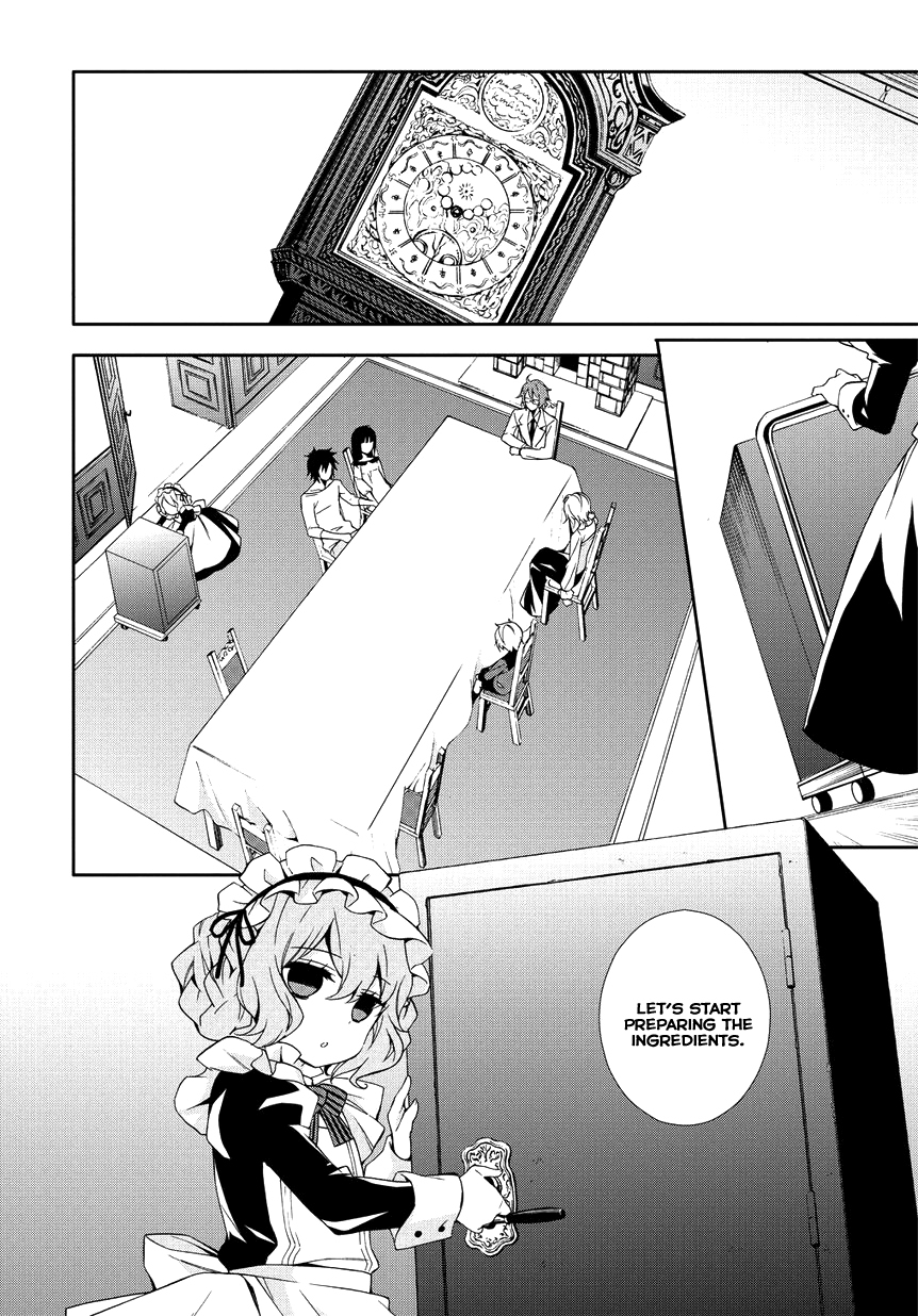 Anorexia - Shikabane Hanako wa Kyoshokushou Chapter 1 page 32 - Chapter 1: Collar