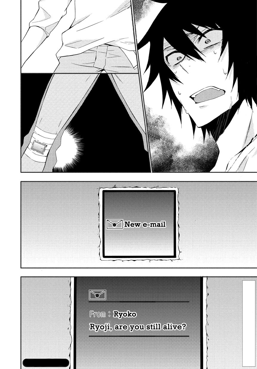 Anorexia - Shikabane Hanako wa Kyoshokushou Chapter 1 page 40 - Chapter 1: Collar