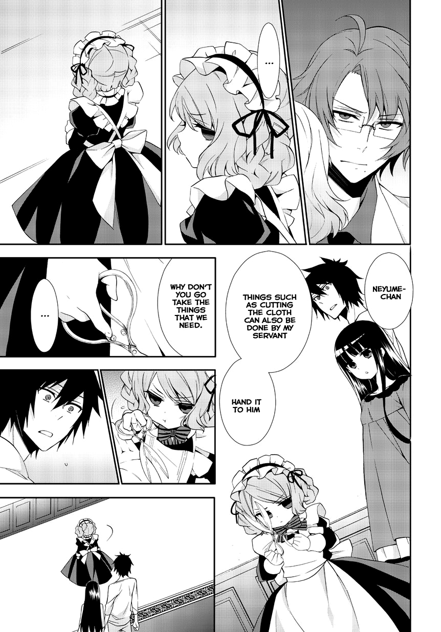 Anorexia - Shikabane Hanako wa Kyoshokushou Chapter 2 page 21 - Chapter 2: Instinct