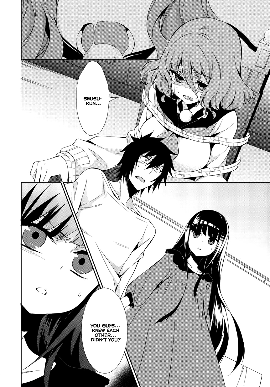 Anorexia - Shikabane Hanako wa Kyoshokushou Chapter 2 page 22 - Chapter 2: Instinct