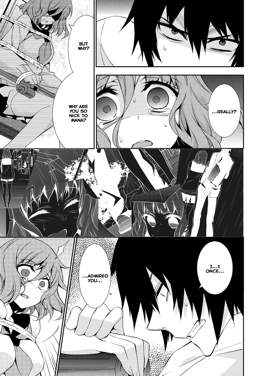 Anorexia - Shikabane Hanako wa Kyoshokushou Chapter 2 page 25 - Chapter 2: Instinct